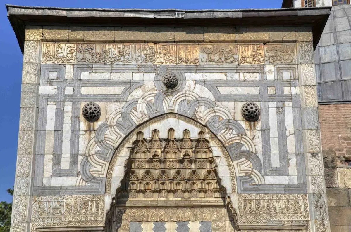 Konya Karatay Medresesi