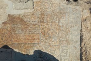 Ancient Greek mosaic with intricate patterns