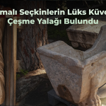 Efes Kazılarında Önemli Keşif: Roma Dönemi Mermer Küvet ve Heykel Gün Yüzüne Çıkarıldı
