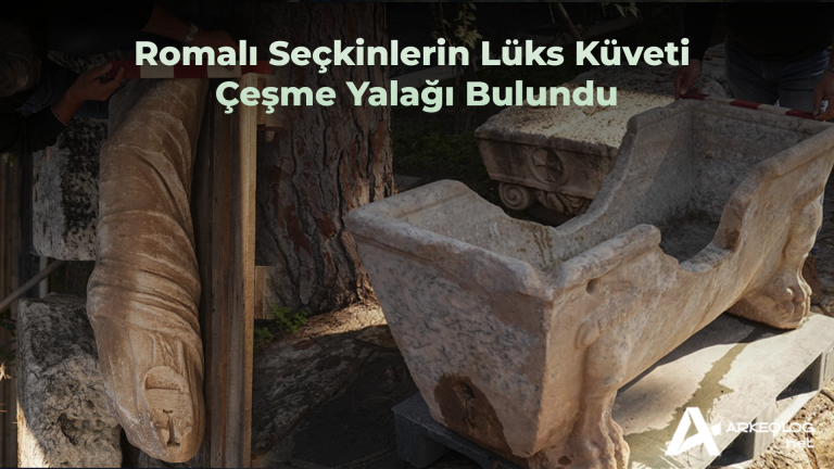 Efes Antik Kenti