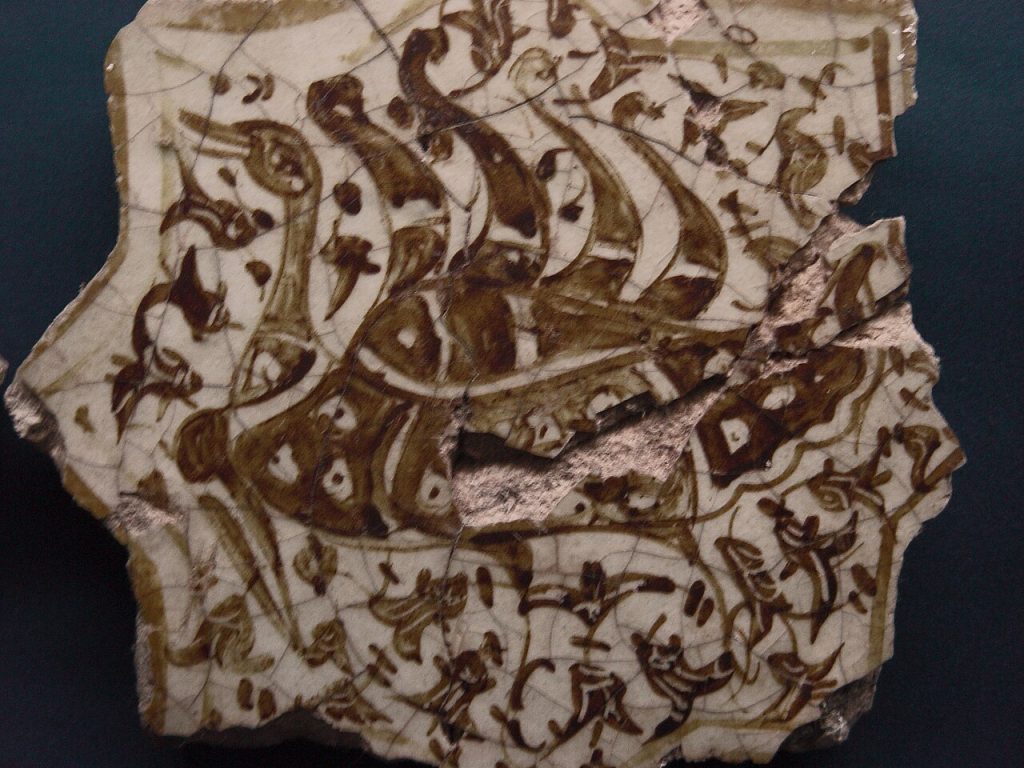 1280px 2242 Konya Karatay Ceramics Mus 3508