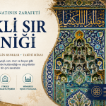 Renkli Sır Tekniği Nedir? Yapım Aşamaları ve Özellikleri