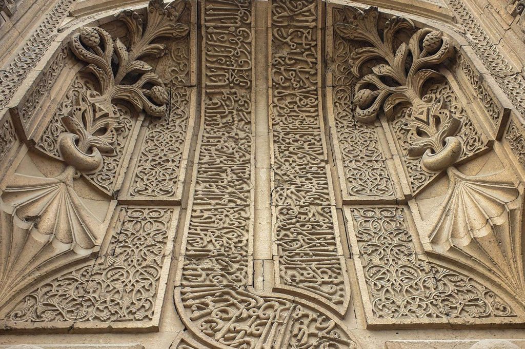ince minareli medrese rumi